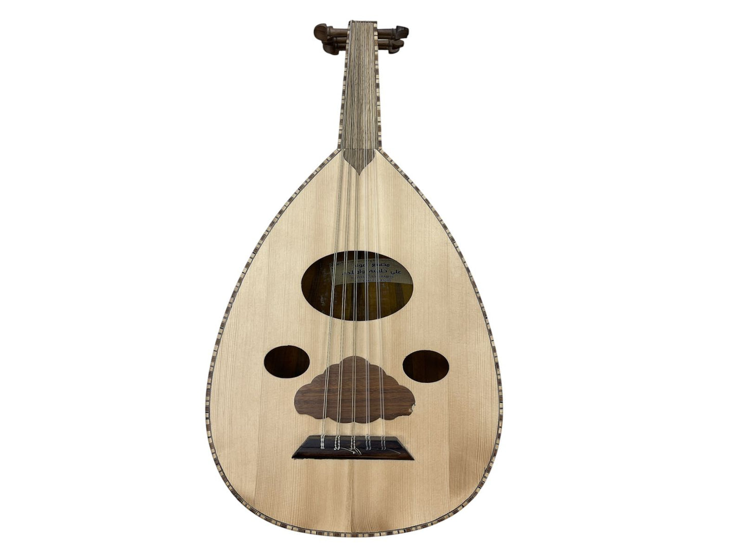 OUD Egyptian